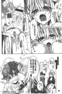第105頁圖