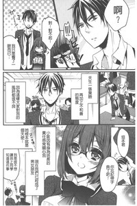 第149頁圖
