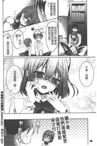 第165頁圖