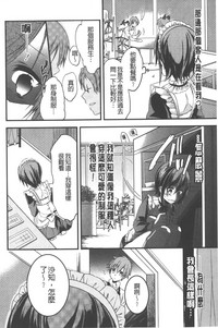 第169頁圖