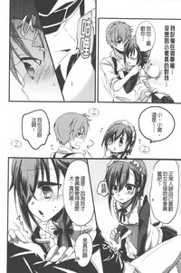 第173頁圖