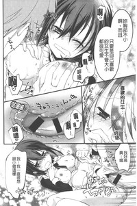 第181頁圖