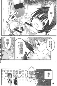 第185頁圖