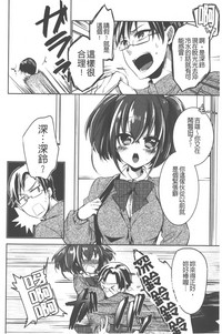 第29頁圖