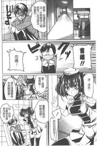 第37頁圖
