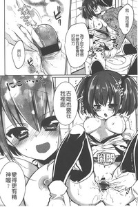 第41頁圖