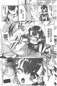 第53頁圖