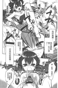 第61頁圖
