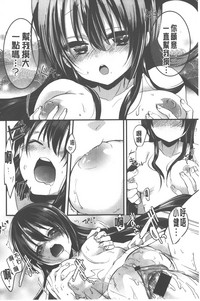 第85頁圖