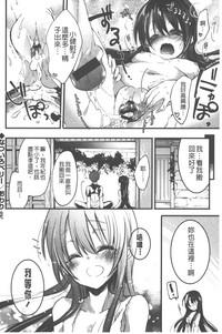 第89頁圖