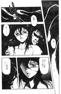 第117页图