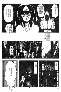 第121页图