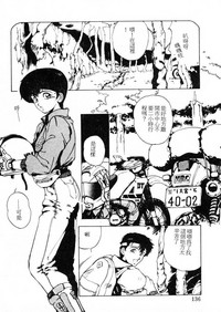 第133页图
