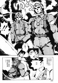 第137页图