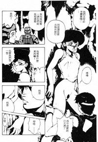第141页图