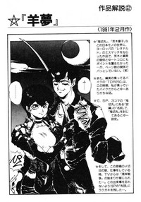 第149页图