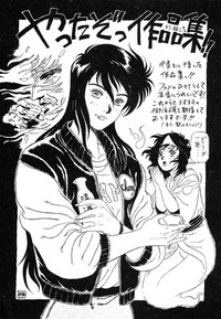 第157页图