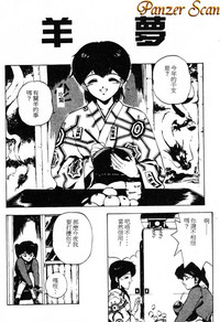 第21页图