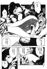 第25页图