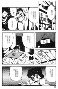 第41页图