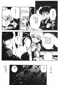 第61页图
