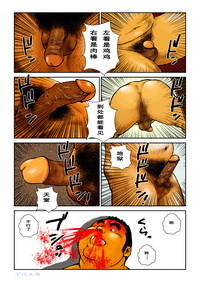 第13页图