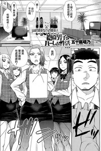 第69頁圖