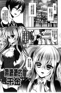 第109頁圖