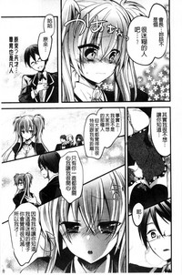 第113頁圖