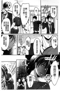 第153頁圖