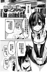 第169頁圖