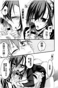 第177頁圖