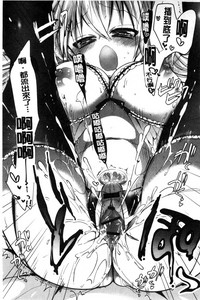 第193頁圖
