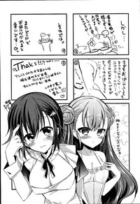 第201頁圖