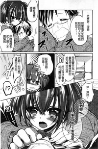 第33頁圖