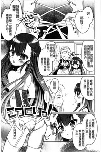 第53頁圖