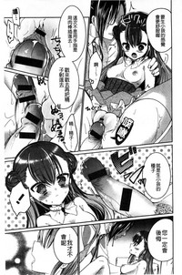 第61頁圖
