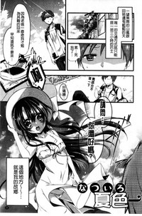 第73頁圖