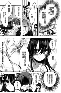 第77頁圖