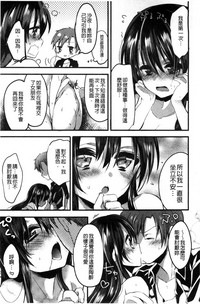 第85頁圖