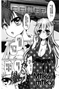 第93頁圖