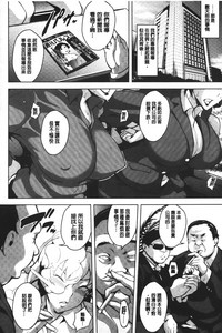 第141頁圖