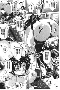 第165頁圖
