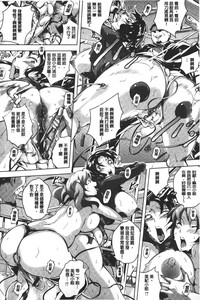 第17頁圖