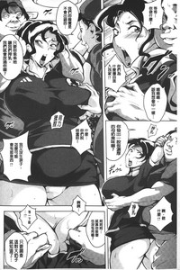 第29頁圖