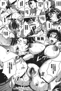 第77頁圖