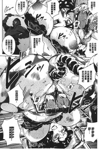 第93頁圖