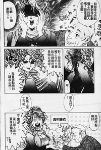 第101頁圖