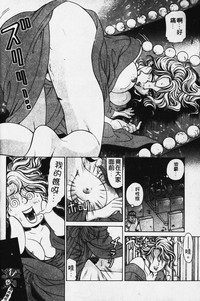 第105頁圖