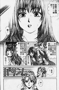第109頁圖